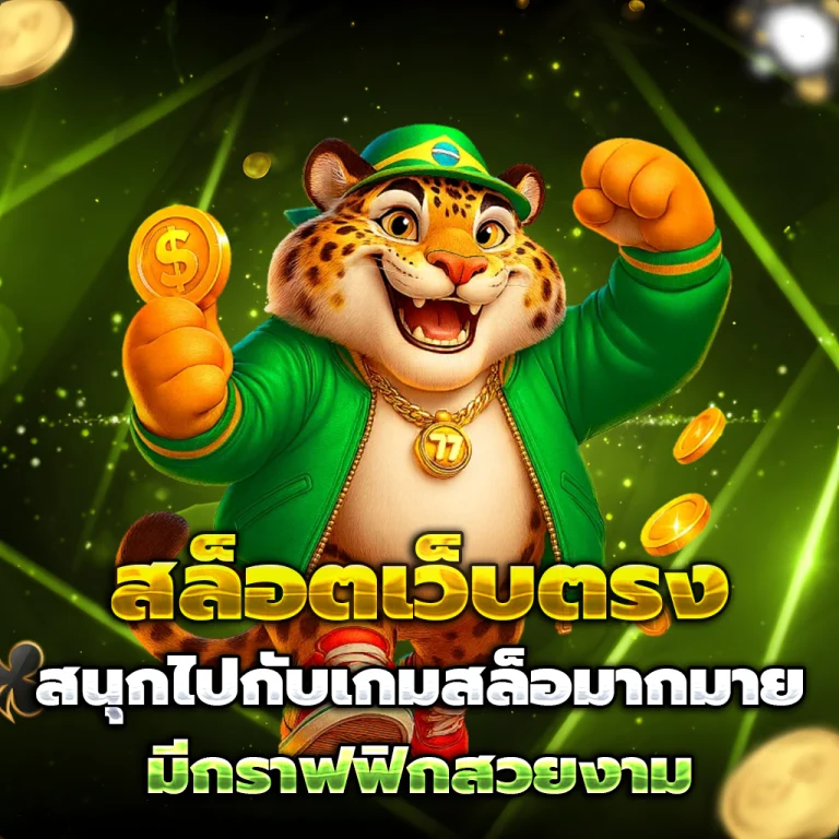 GODKINGKONG vip
