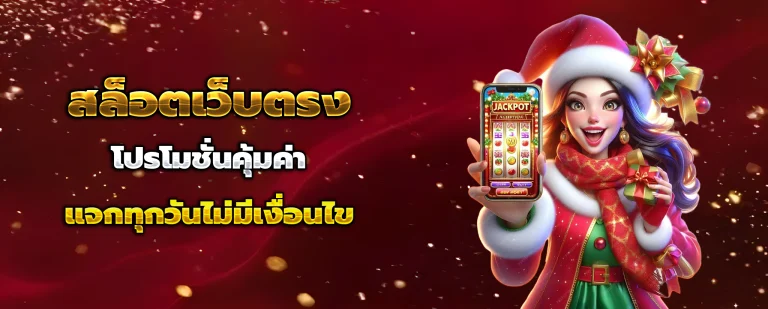 go888bets