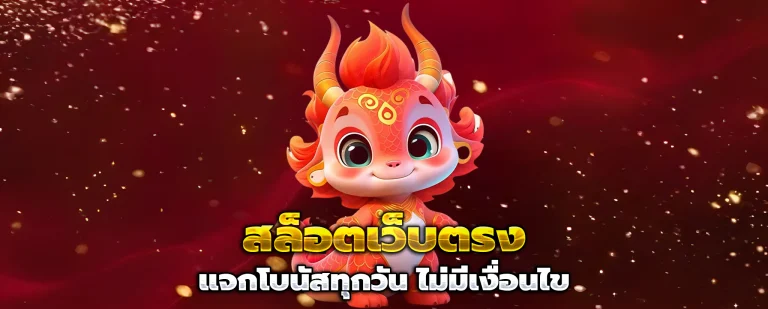 goatbet888